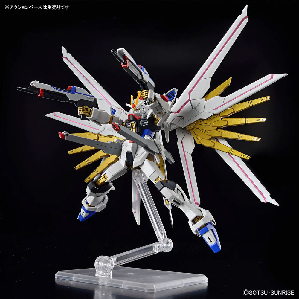 Bandai HG CE Mighty Strike Freedom Gundam (Seed Freedom) Gunpla Kit