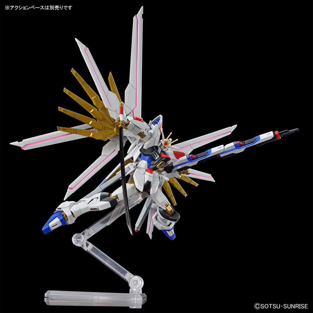 Bandai HG CE Mighty Strike Freedom Gundam (Seed Freedom) Gunpla Kit