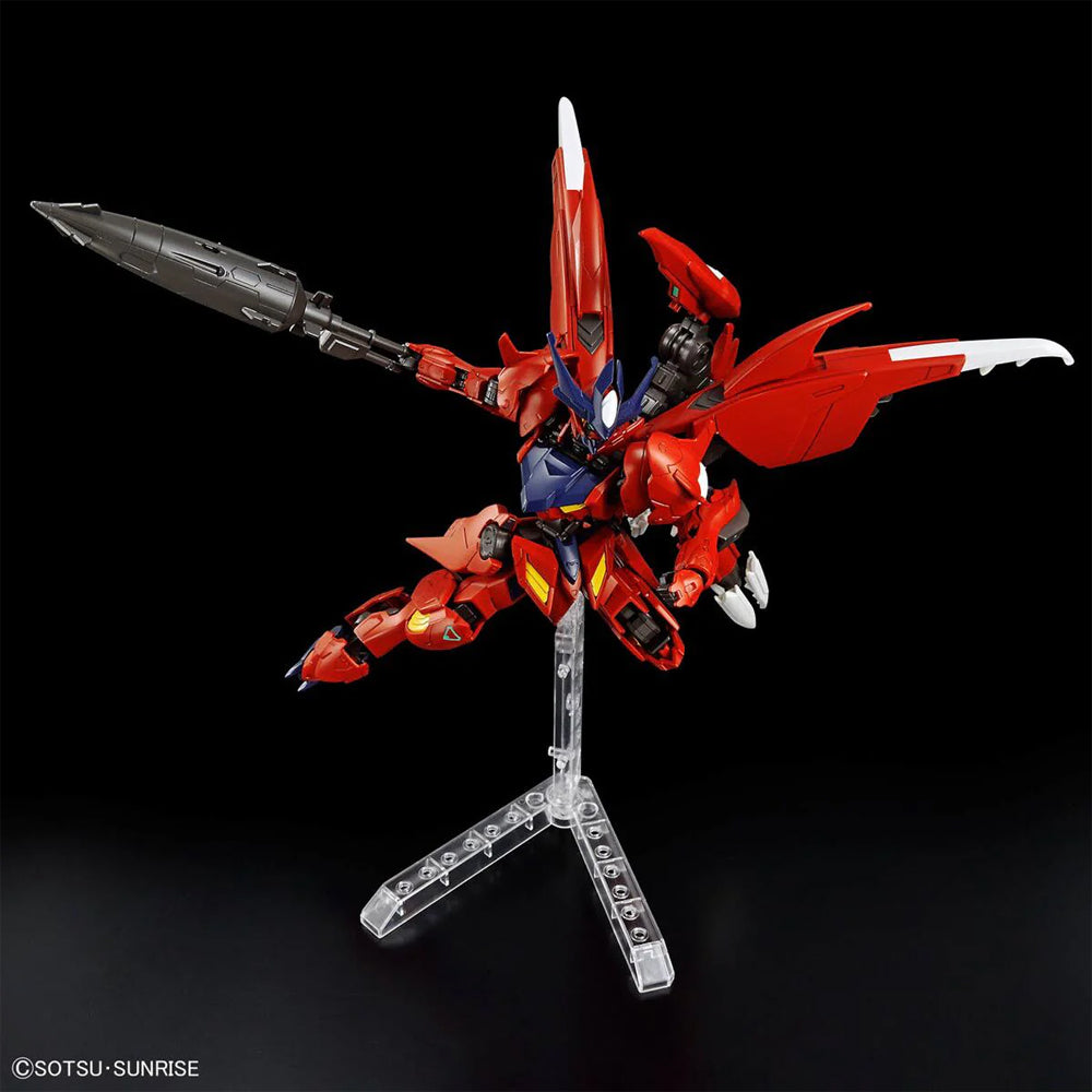 Bandai HG GBM Gundam Amazing Barbatos Lupus Gunpla Kit