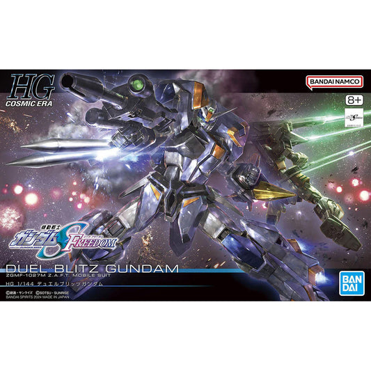 Bandai HG CE Duel Blitz Gundam Seed Freedom Gunpla Kit