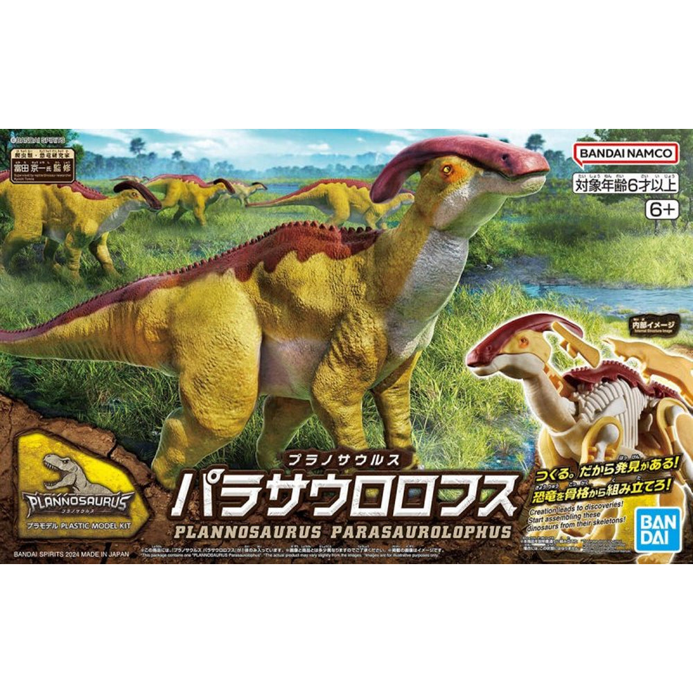 Bandai Plannosaurus: Parasaurolophus Dinosaur Plastic Model Kit 66704