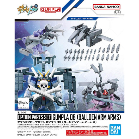 Bandai Gunpla 08 Ballden Arm Arms 1:144 Option Parts Set