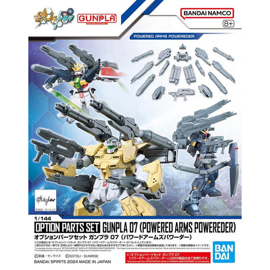 Bandai Gunpla 07 Powered Arms Powereder 1:144 Option Parts Set
