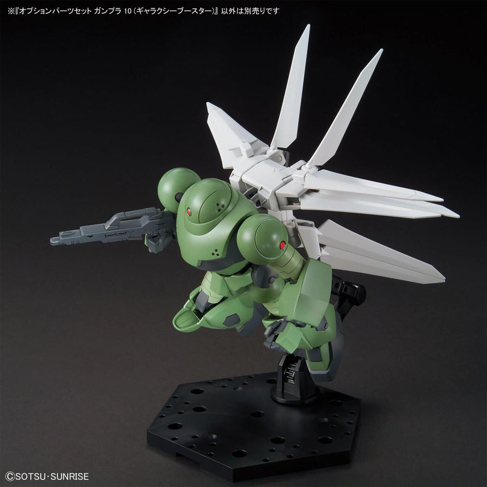 Bandai Gunpla 10 Galaxy Booster 1:144 Option Parts Set