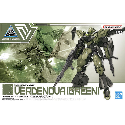 Bandai 30MM bEXM-21 Verdenova (Green) 1:144 Model Kit