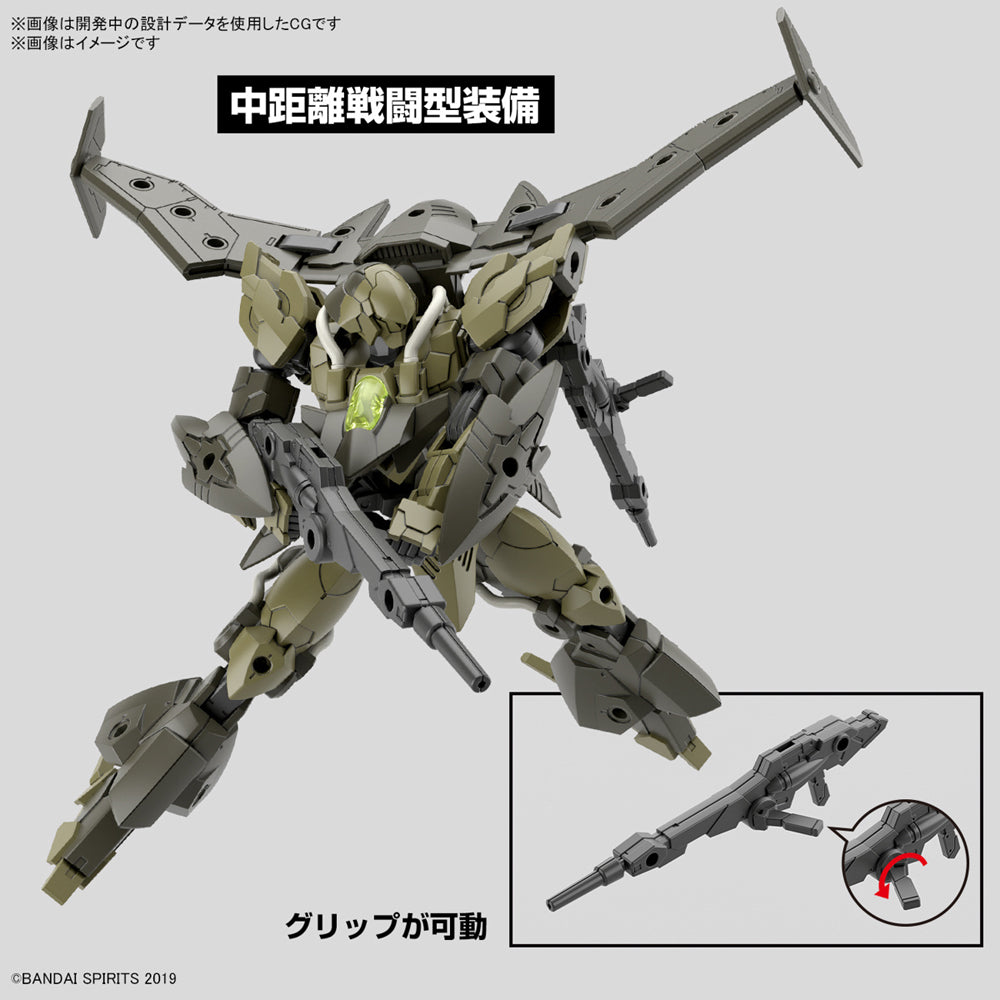 Bandai 30MM bEXM-21 Verdenova (Green) 1:144 Model Kit