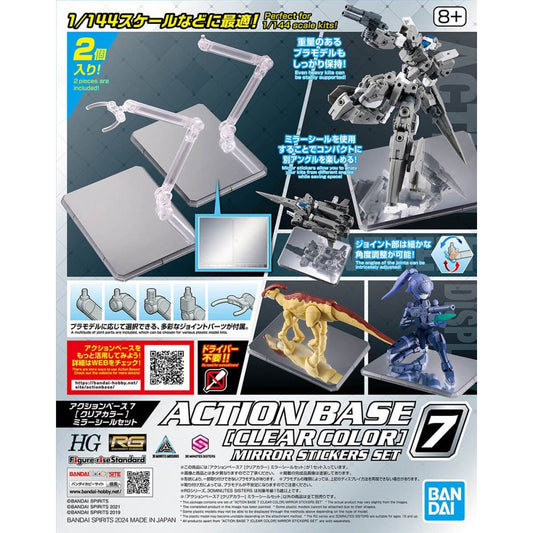 Bandai Action Base 7 (Clear) w/Mirror Stickers Gunpla Kit Display