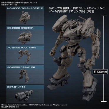 Bandai 30MM Armored Core VI Fires of Rubicon RaD CC-2000 Orbiter Nightfall Kit
