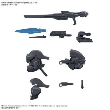 Bandai Armored Core VI: FoR - Weapon Set 01 - 30mm Option Parts Set