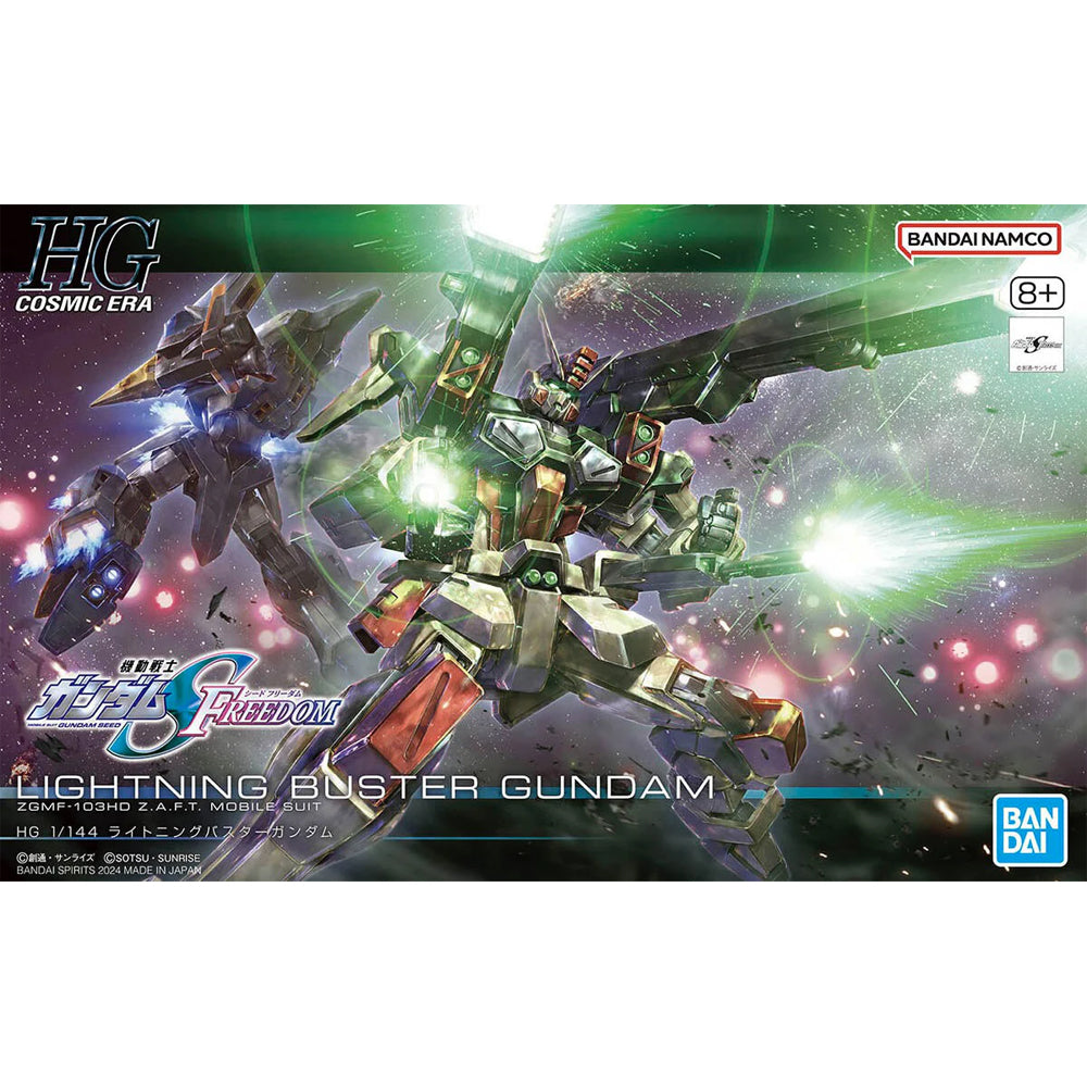 Bandai HG CE Lightning Buster Gundam (Seed Freedom) Gunpla Kit MK67171