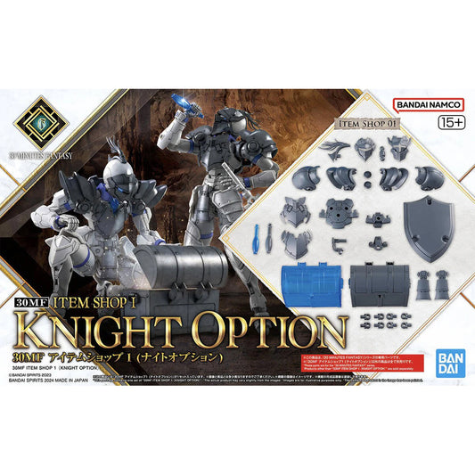 Bandai 30MF Item Shop 1 (Knight Option) Kit Upgrade Parts MK67176