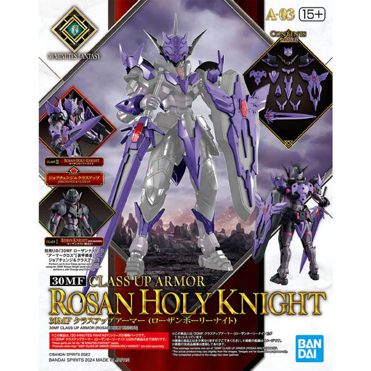 Bandai 30MF Class Up Armour (Rosan Holy Knight) Kit Upgrade Parts MK67178