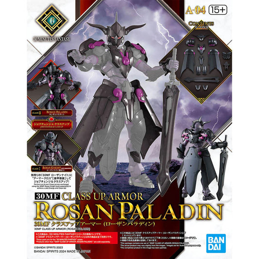 Bandai 30MF Class Up Armour (Rosan Paladin) Kit Upgrade Parts MK67179