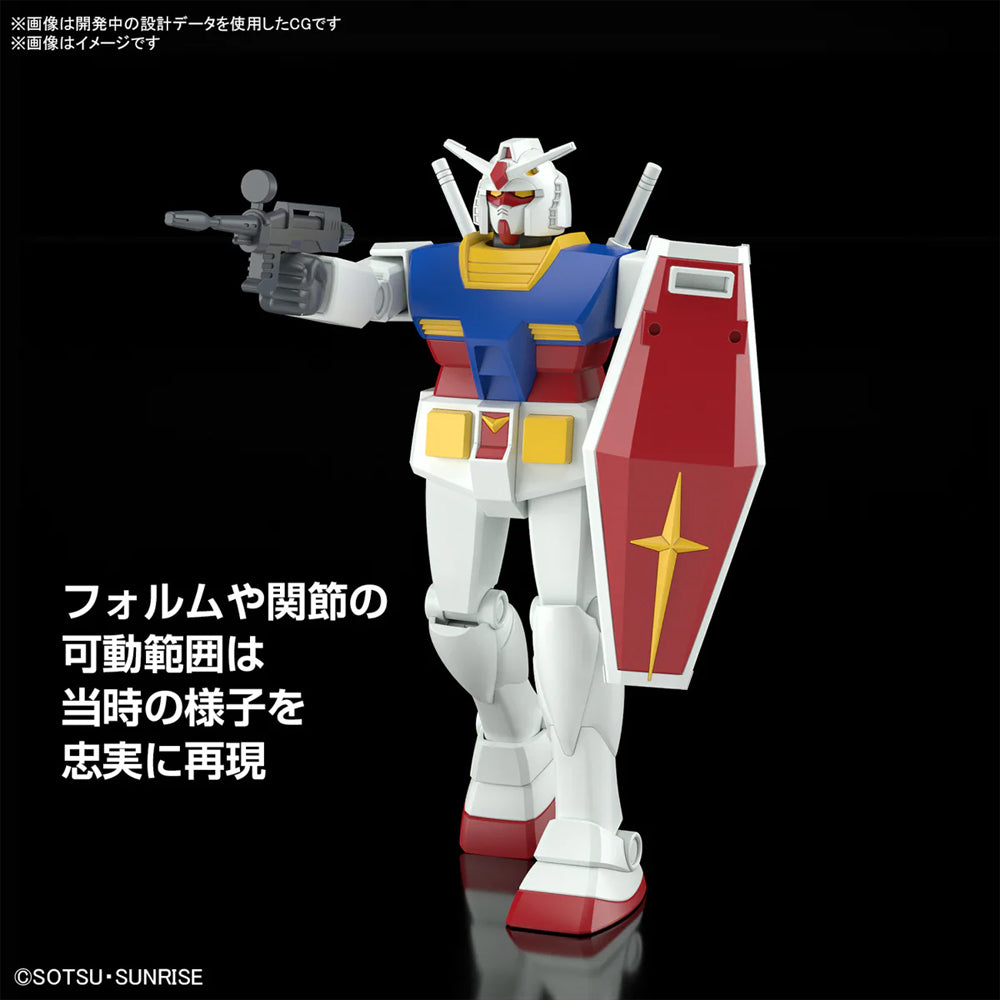 Bandai Best Mecha Collection: RX-78-2 Gundam Revival Ver. 1:144 Gunpla Kit