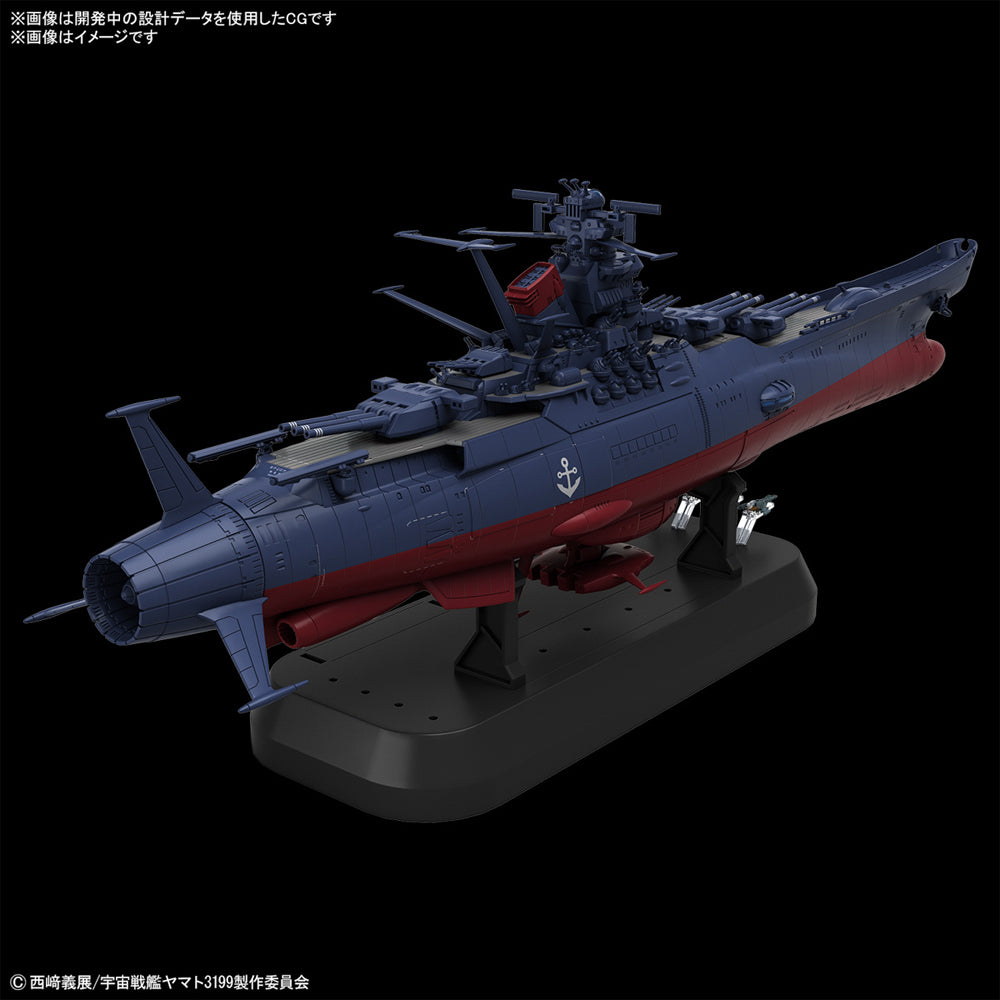 Bandai Space Battleship Yamato 3199 1:1000 Model Kit MK67435