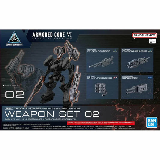 Bandai 30MM Armored Core VI Fires of Rubicon Weapon Set 2 Option Parts Kit 67437