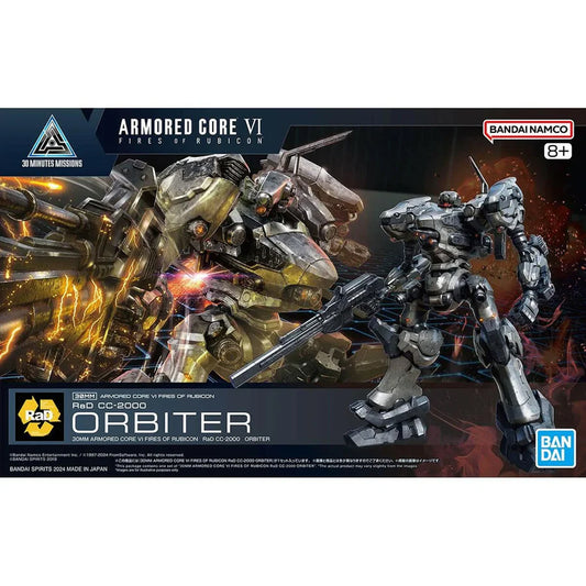 Bandai 30MM Armored Core VI Fires of Rubicon RaD CC-2000 Orbiter Model Kit 67438
