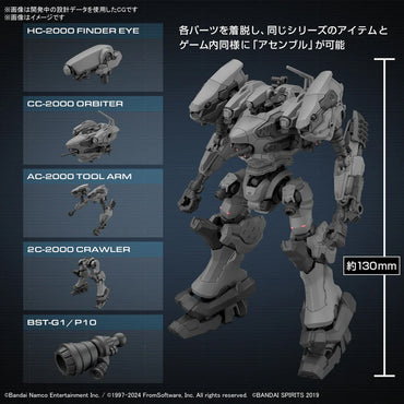 Bandai 30MM Armored Core VI Fires of Rubicon RaD CC-2000 Orbiter Model Kit 67438