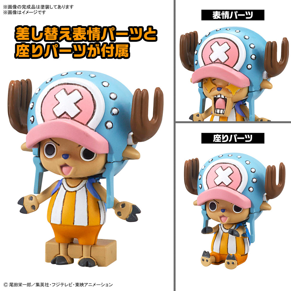 Bandai One Piece Chopper Robo 1&2 (Chopper Tank & Wing) Model Kit 67445