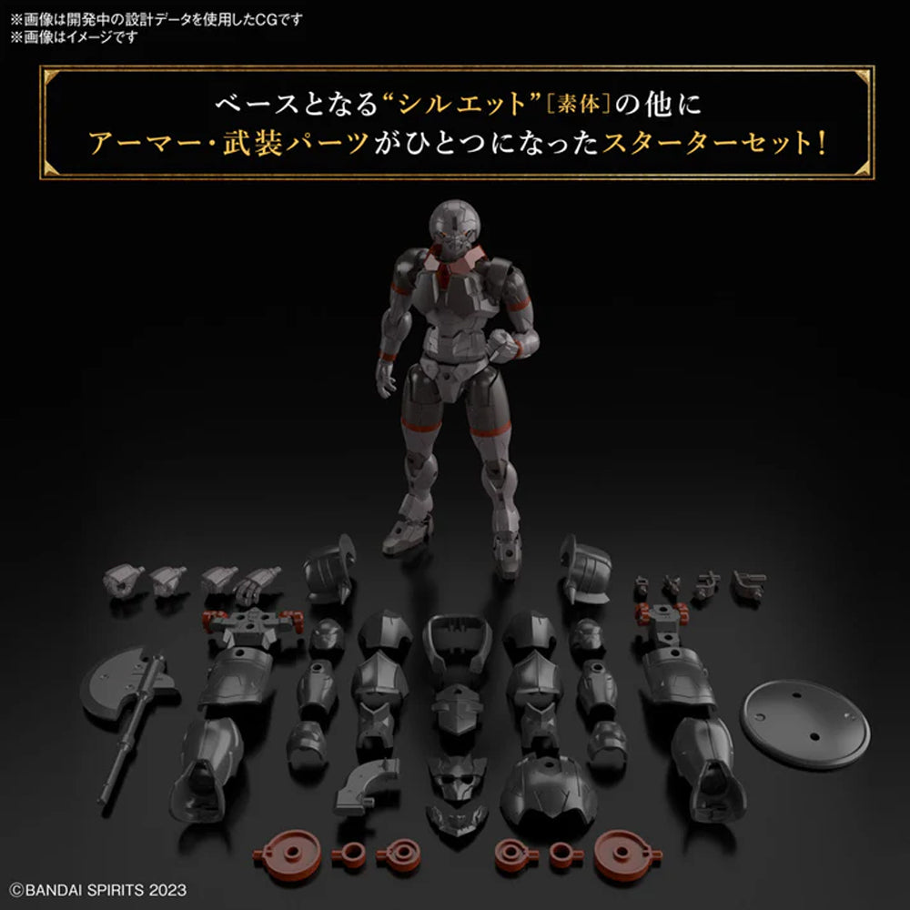 Bandai 30MF 30 Minutes Fantasy: Rosan Fighter Model Kit 67450