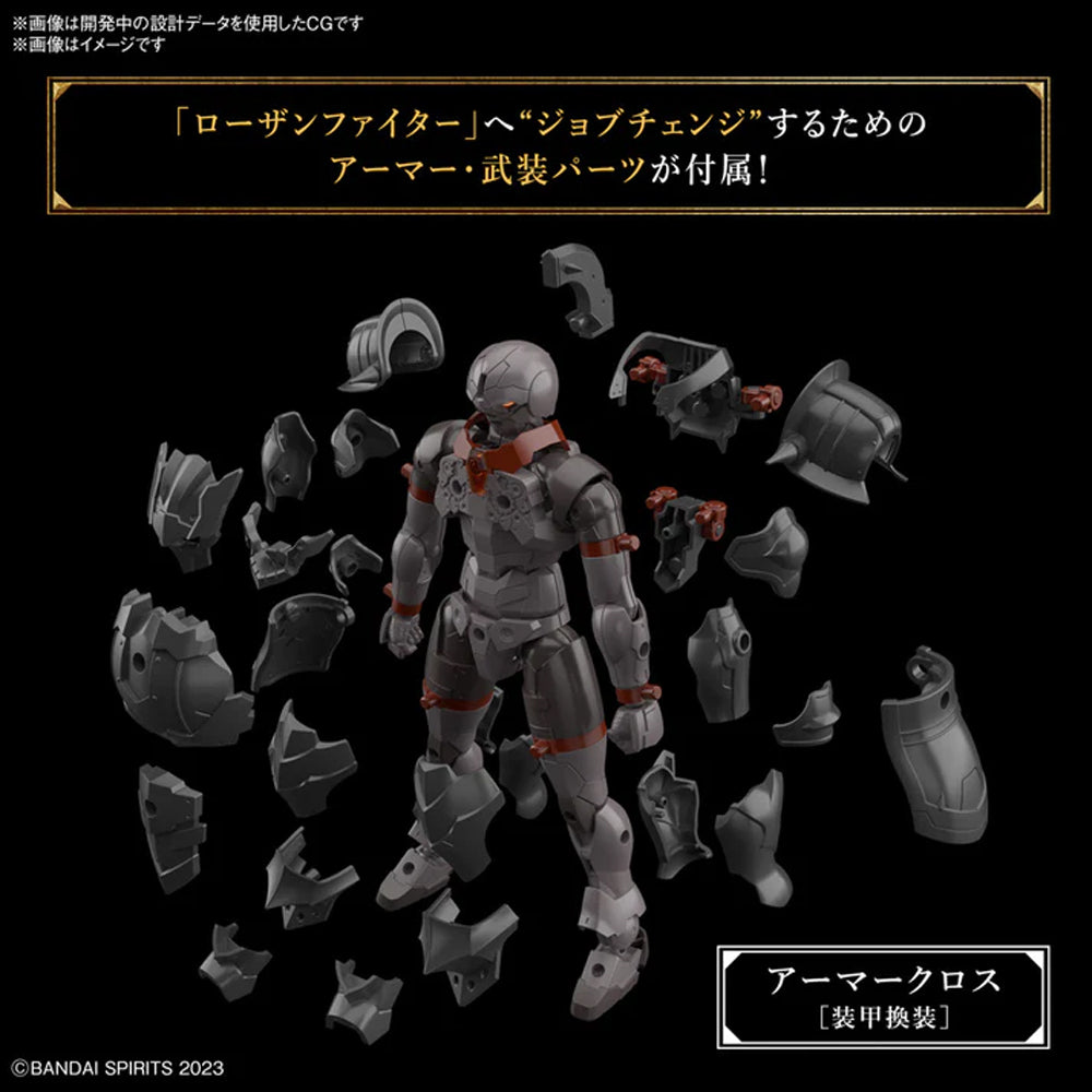 Bandai 30MF 30 Minutes Fantasy: Rosan Fighter Model Kit 67450