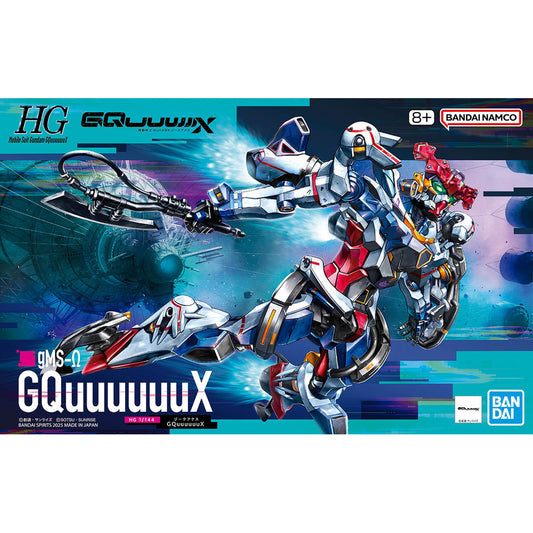 Bandai HG GQuuuuuuX GMS-Omega Gunpla Kit MK68317