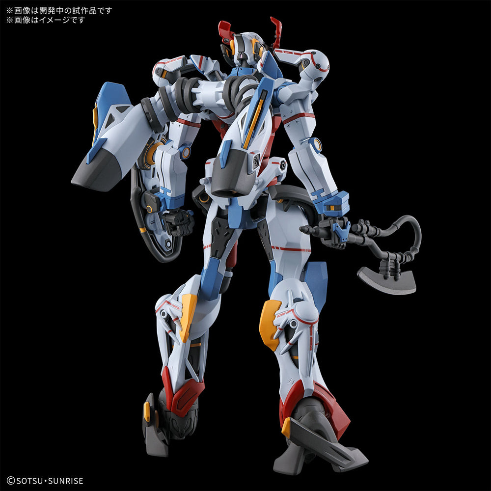 Bandai HG GQuuuuuuX GMS-Omega Gunpla Kit MK68317