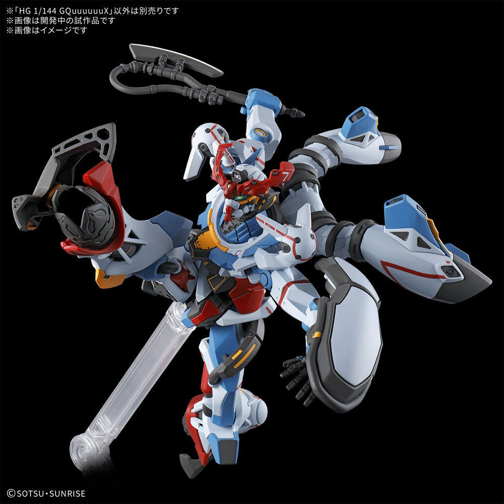 Bandai HG GQuuuuuuX GMS-Omega Gunpla Kit MK68317