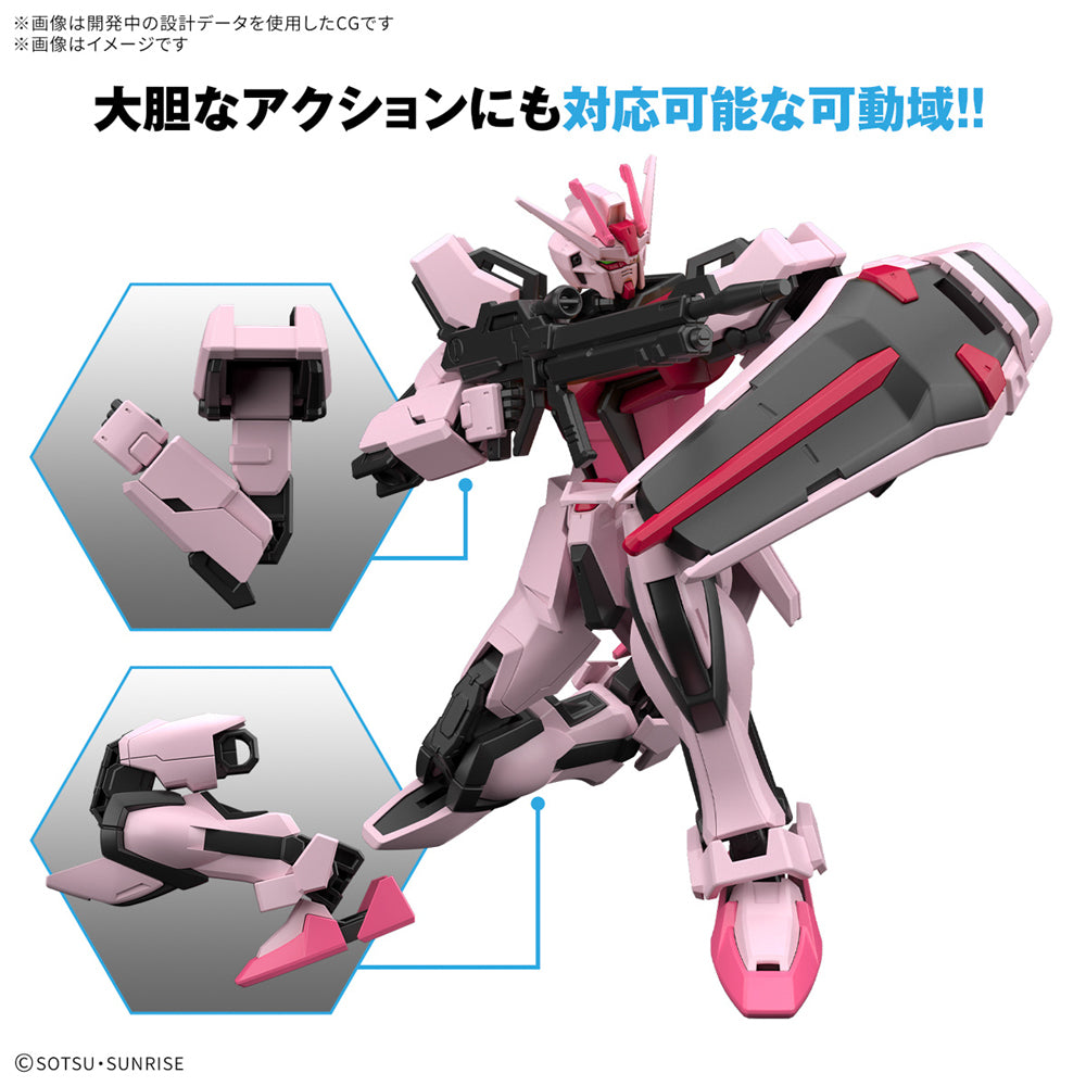Bandai EG Entry Grade MBF-02 Strike Rouge 1:144 Gunpla Kit MK68321
