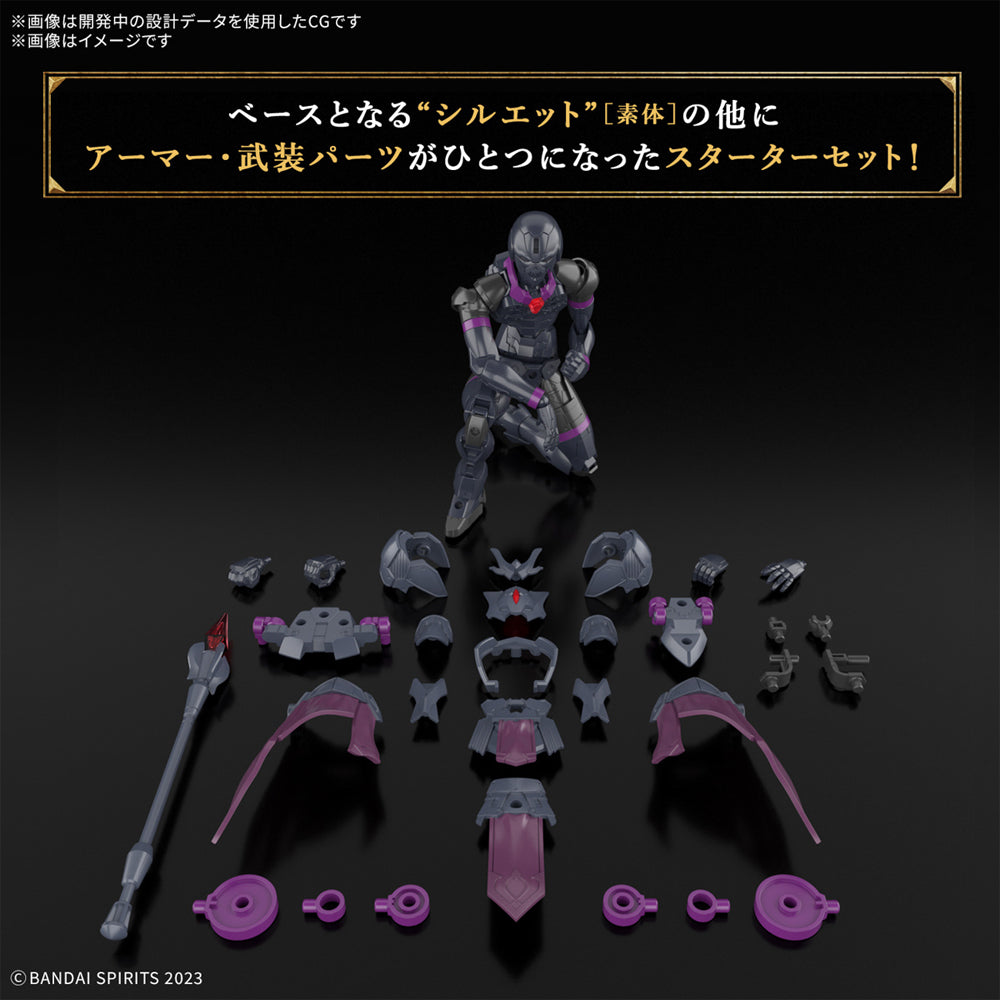 Bandai 30MF Rosan Priest Model Kit