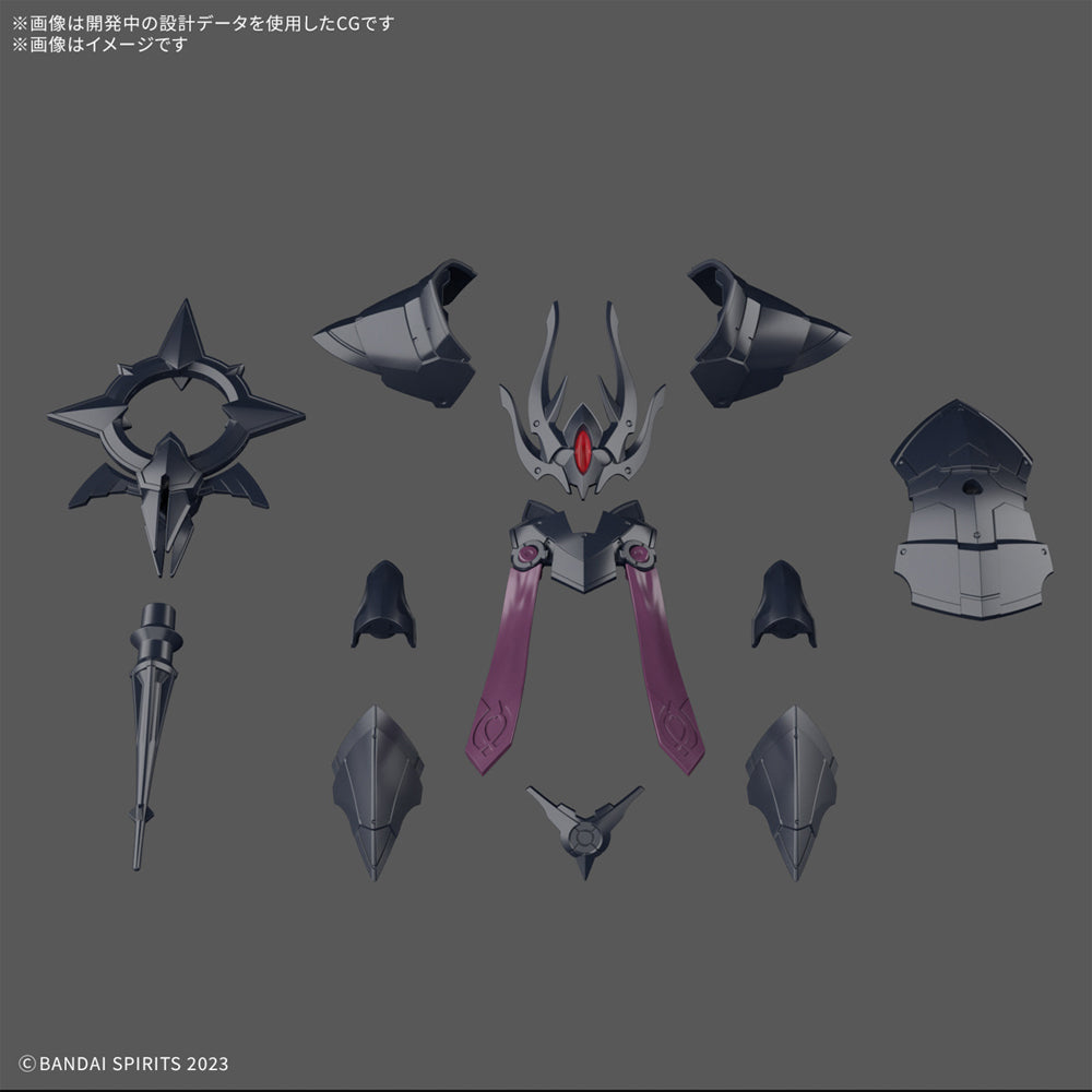 Bandai 30MF Rosan Bishop Class-Up Armour Model Kit Upgrade Set