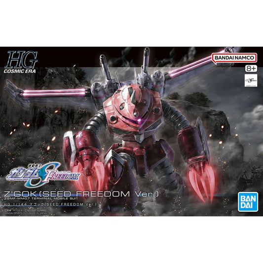 Bandai HG CE Z'Gok (Seed Freedom Ver.) Gunpla Model Kit