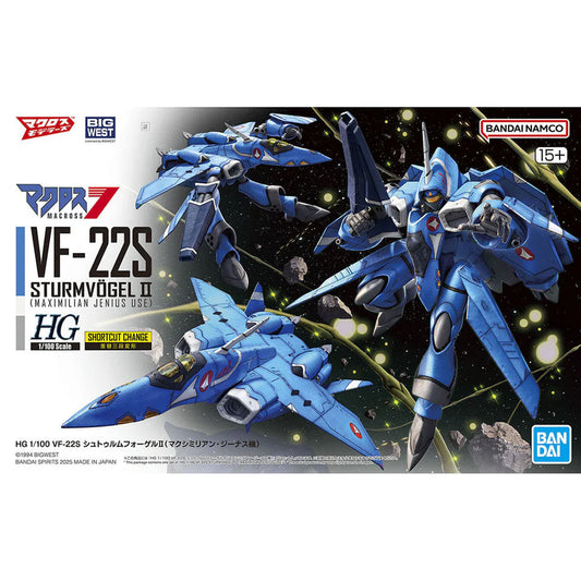 Bandai HG Macross VF-22S Sturmvogel II (Maximillian Jenius Use) Model Kit