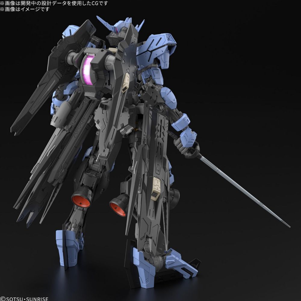 Bandai MG Iron Blood Orphans Vidar 1:100 Gunpla Kit 68353