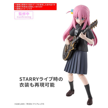 Bandai 30 Minute Bocchi The Rock Hitori Gotoh 30 Gunpla Kit 68355