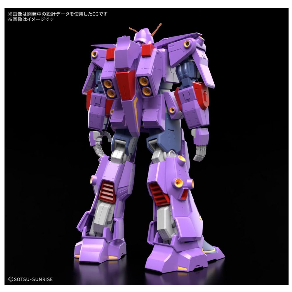Bandai HG Psycho Gundam Mk-II 1:144 Gunpla Kit 68362