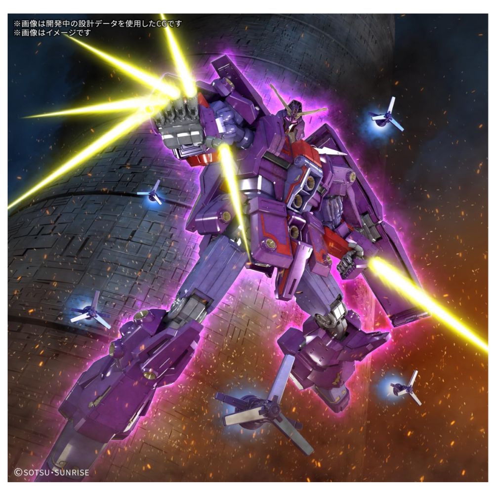Bandai HG Psycho Gundam Mk-II 1:144 Gunpla Kit 68362
