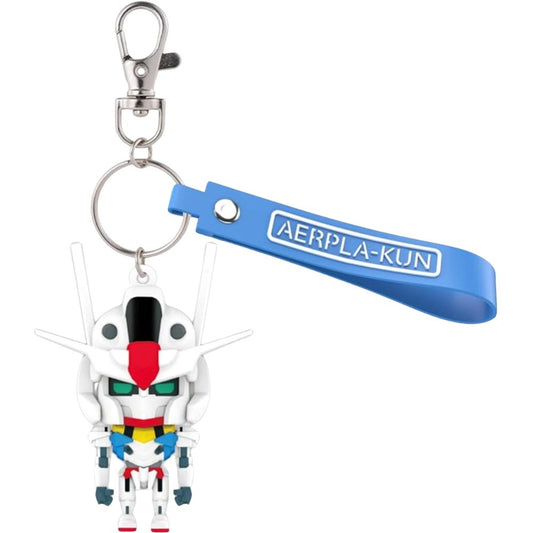 Bandai Aerpla Kun 3D Rubber Mascot Keychain Ring 68379