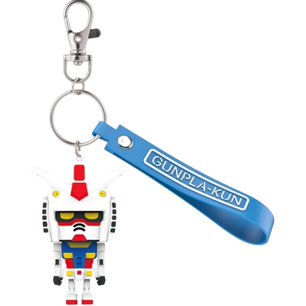 Bandai Nu Gunpla Kun 3D Rubber Mascot Keychain Ring 68380