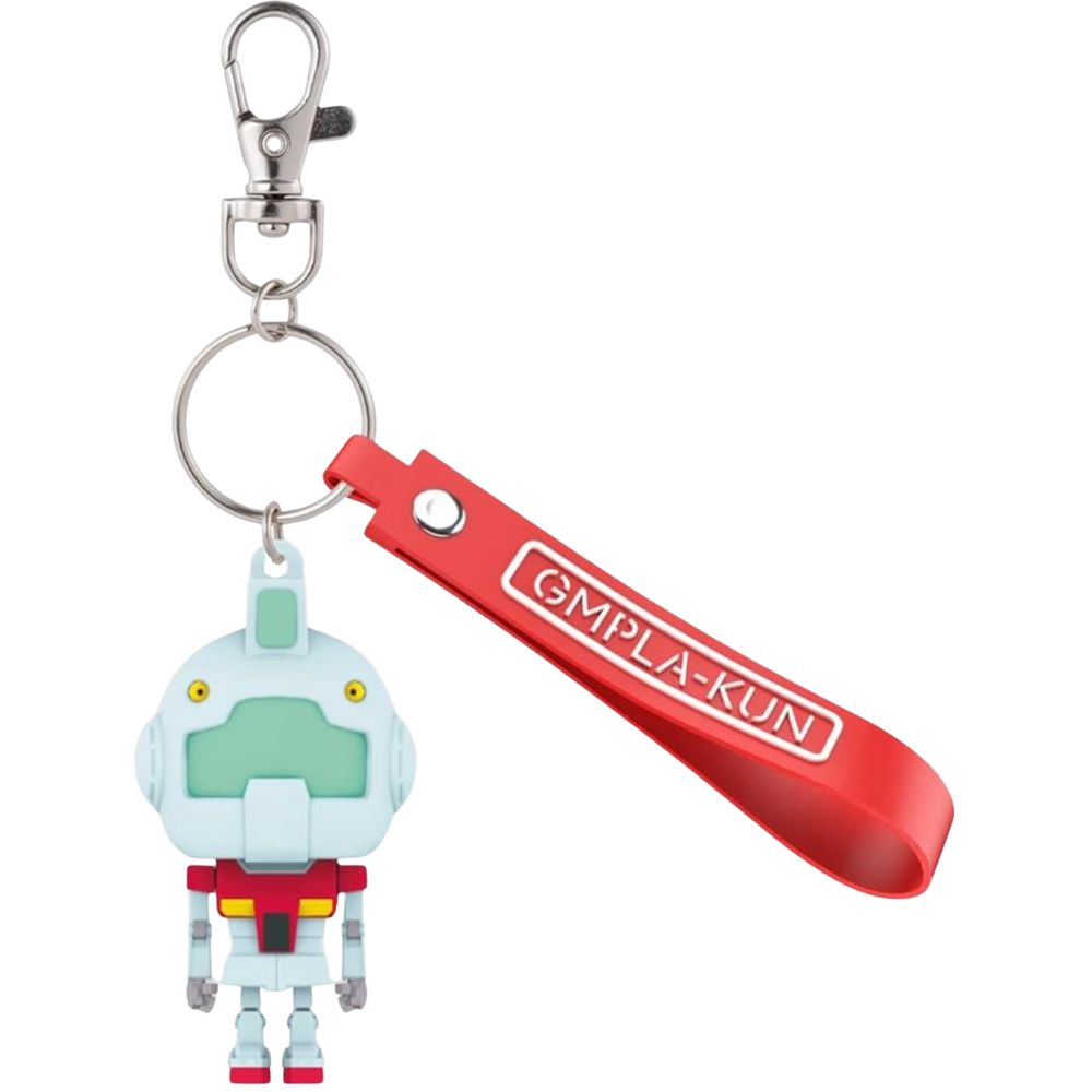Bandai Gmpla Kun 3D Rubber Mascot Keychain Ring 68381