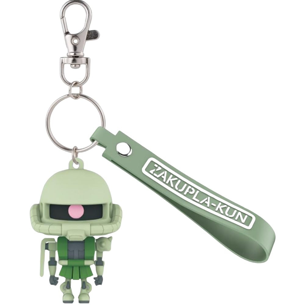 Bandai Zakupla Kun 3D Rubber Mascot Keychain Ring 68383