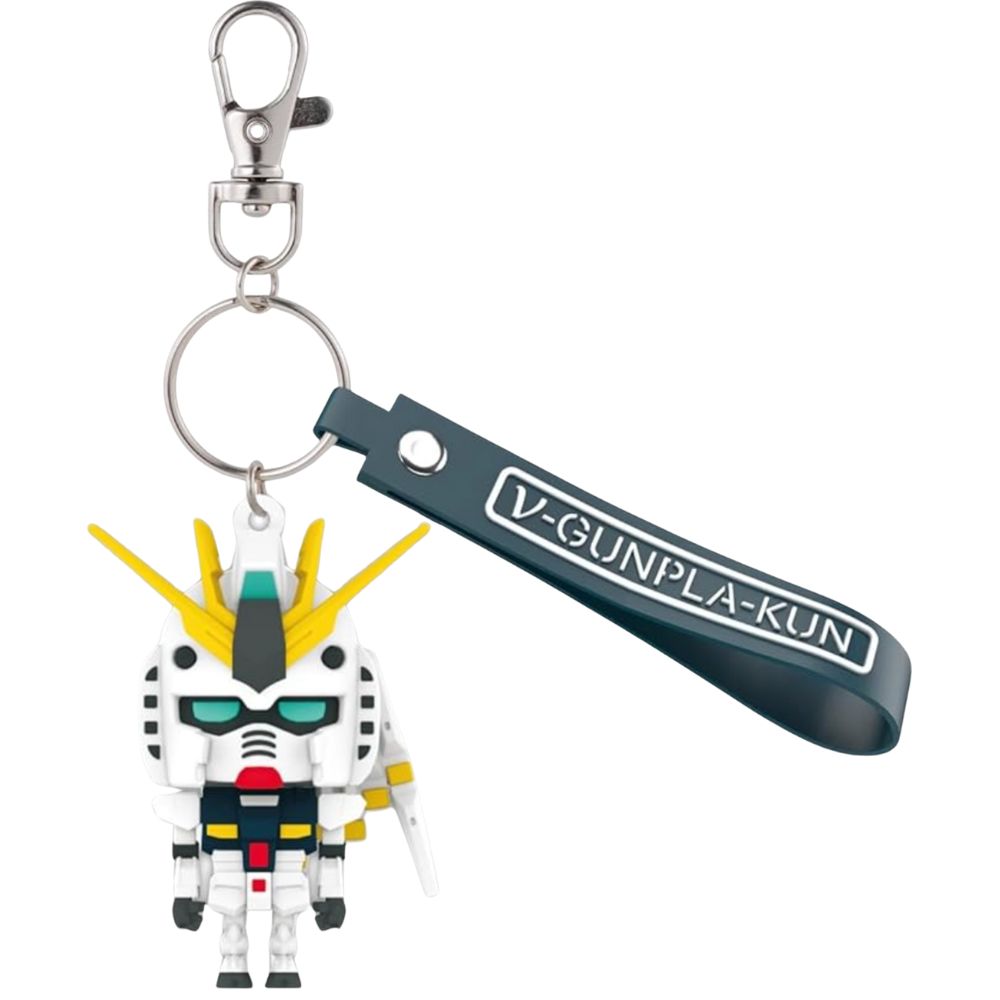 Bandai NuGunpla Kun 3D Rubber Mascot Keychain Ring 68384
