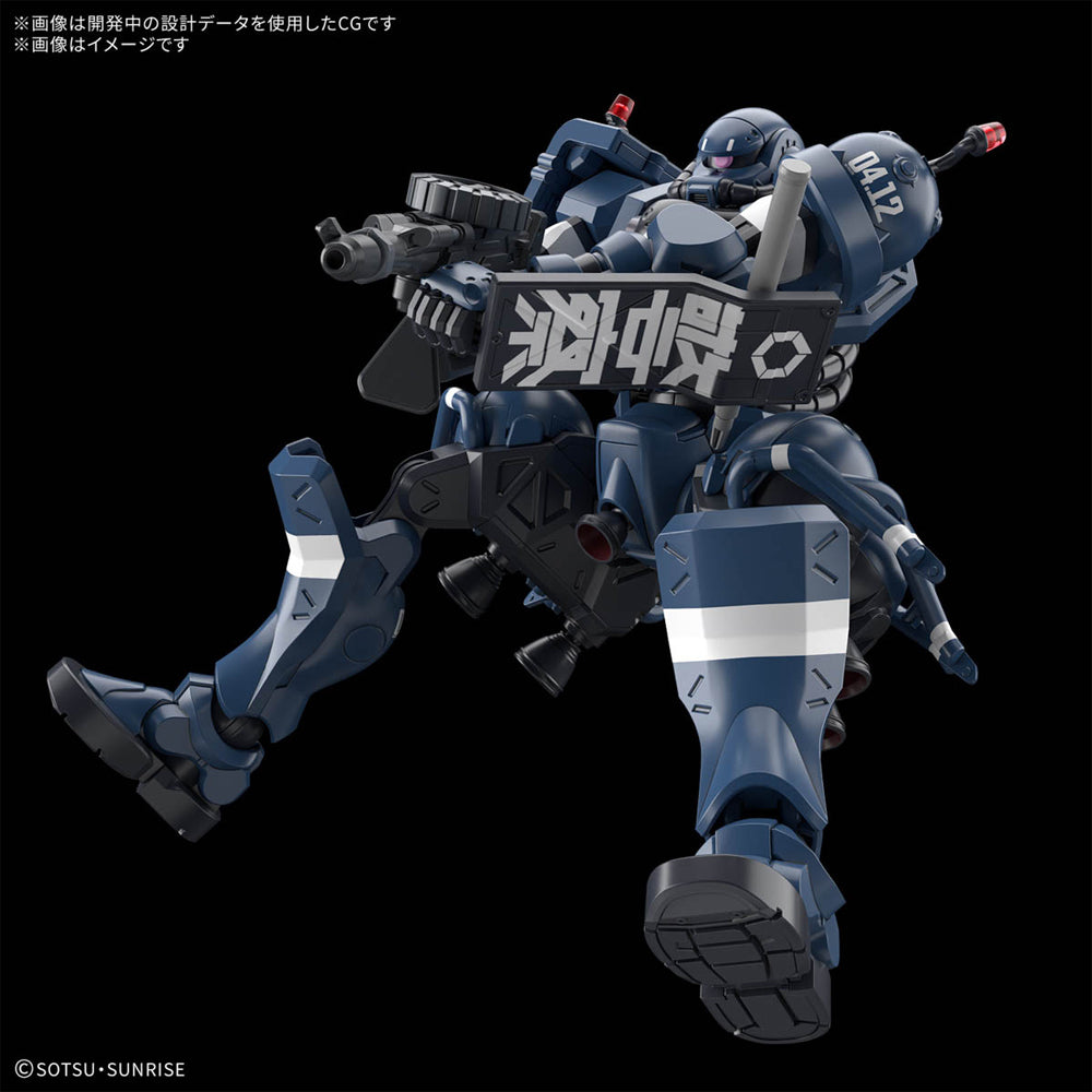 Bandai HG GQuuuuuuX Military Police Zaku Gunpla Kit MK68566