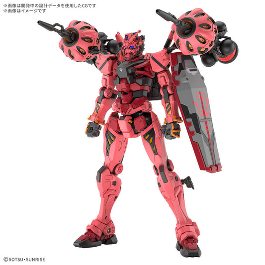 Bandai HG GQuuuuuuX Red Gundam Gunpla Kit MK68569