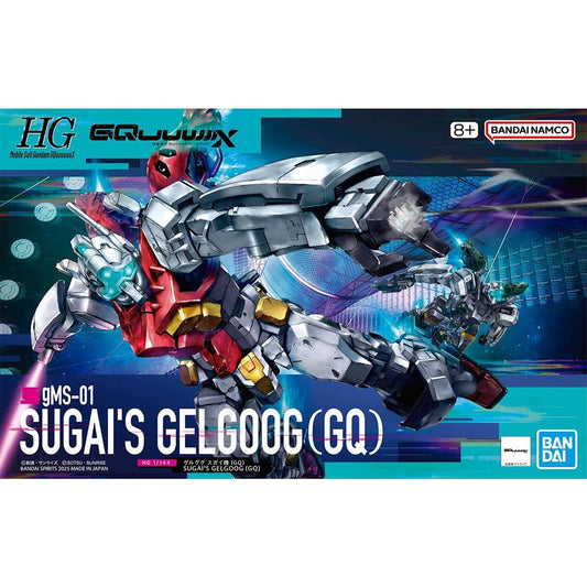 Bandai GQuuuuuuX Sugai's Gelgoog (GQ) gMS-01 Gunpla Kit MK68570