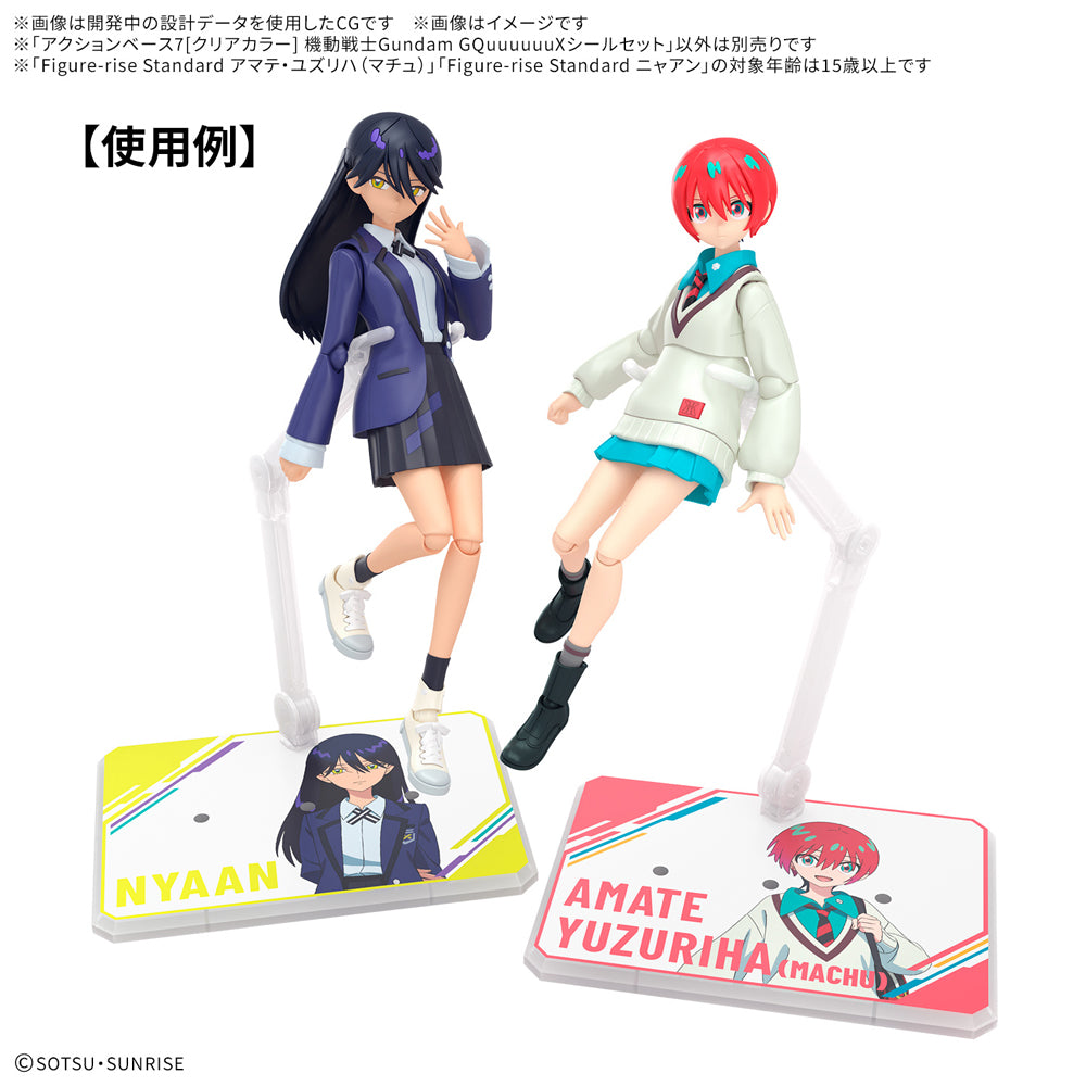 Bandai GQuuuuuuX Action Base 7 (Clear) Set with Stickers MK68582