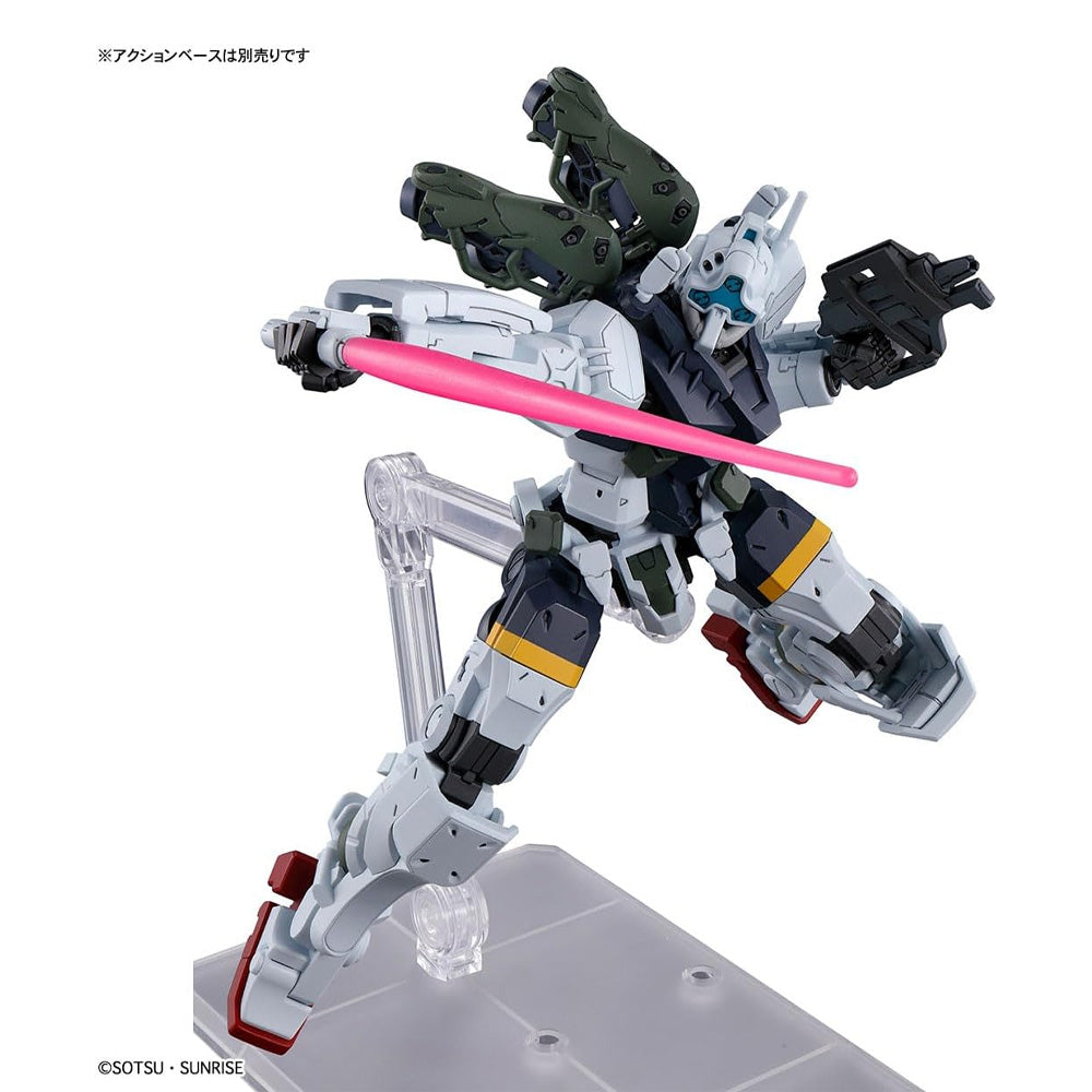 Bandai GQuuuuuuX Bocata's Gelgoog (GQ) gMS-01 Gunpla Kit MK68590