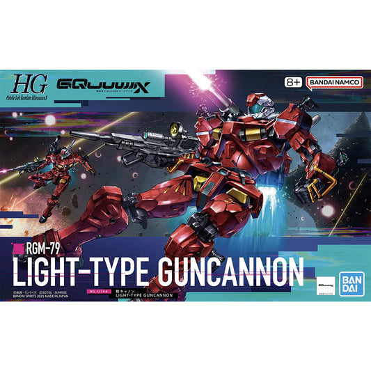 Bandai HG GQuuuuuuX Light-Type Gundam RGM-79 Gunpla Kit