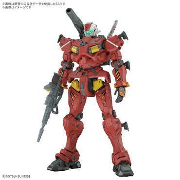 Bandai HG GQuuuuuuX Light-Type Gundam RGM-79 Gunpla Kit
