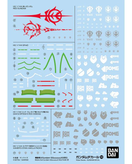 Bandai Gundam Decal 140 GQuuuuuuX Multiuse 2 Sheet MK68692